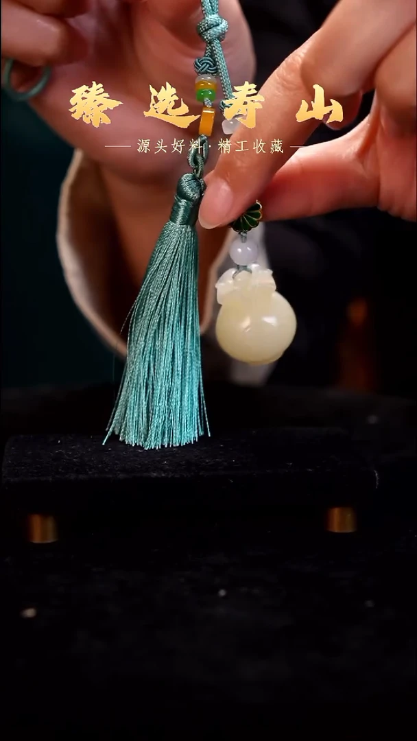 寿山石印石素章  包含刻字