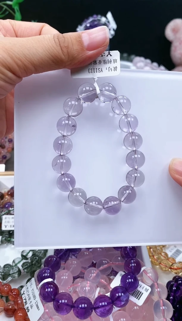 【闪购商品】水晶手串未镶嵌紫水12