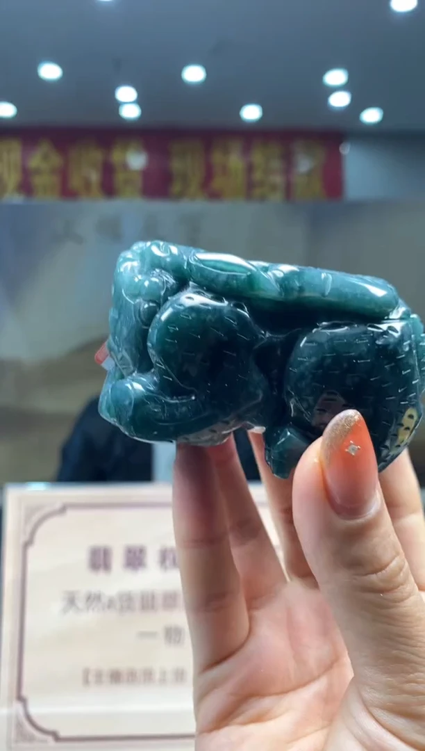 【闪购商品】定制翡翠未镶嵌********70