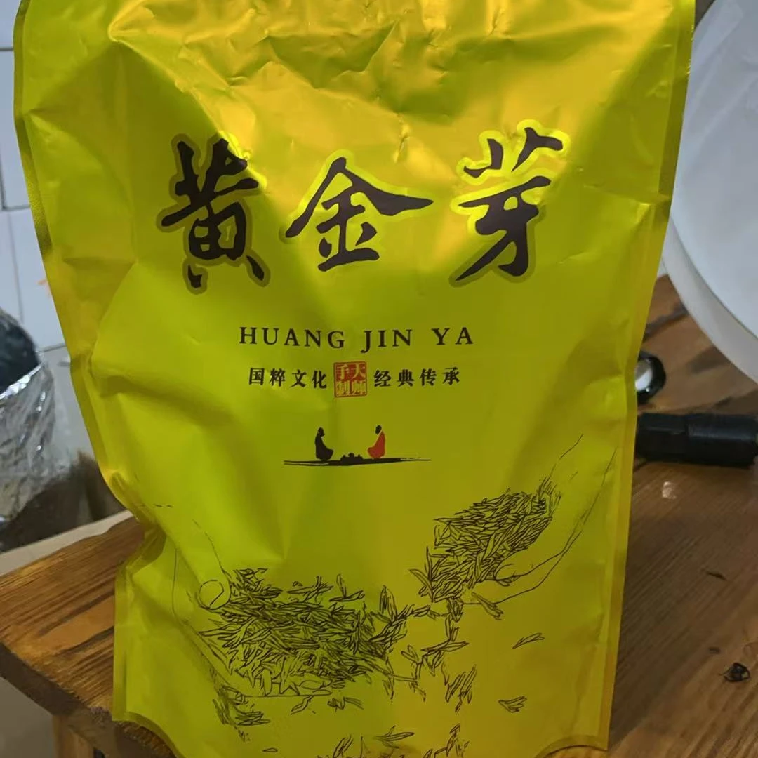 新茶安吉高山黄金芽浓香耐泡