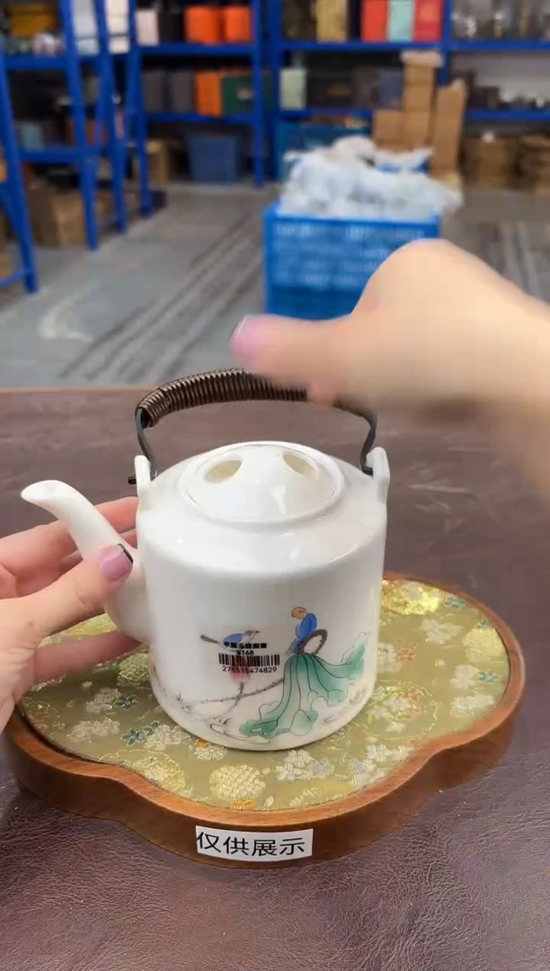 【闪购商品】嘉禾茶空间直播清仓福利1111111