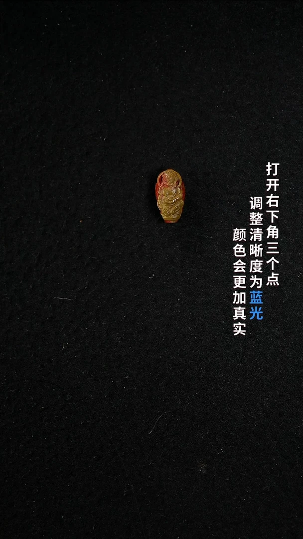 未镶嵌10+南红玛瑙22222222