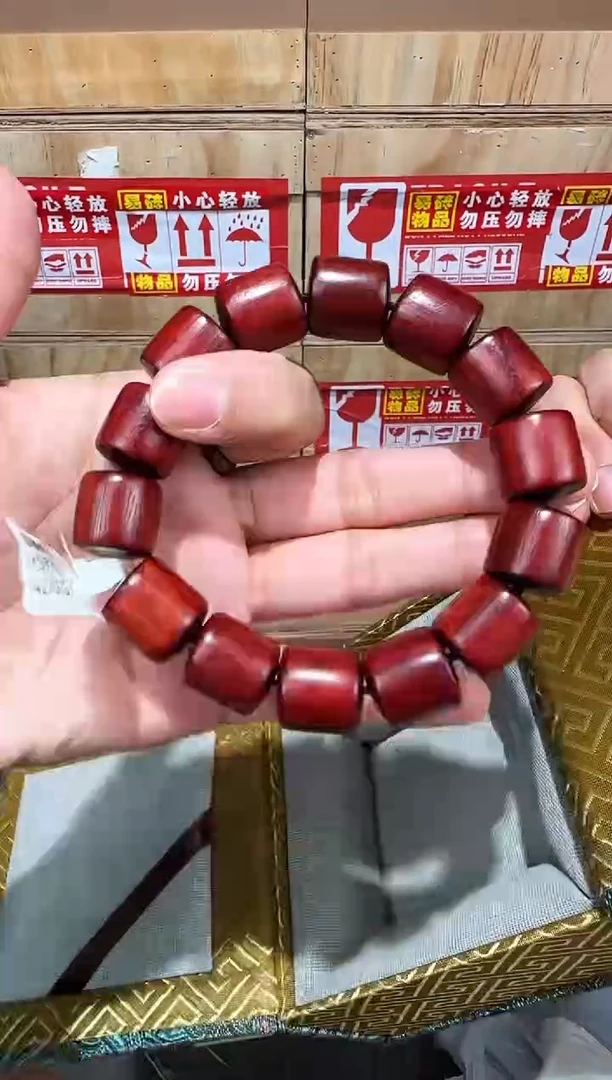 翎光合文玩精品手串-无礼盒-@@YS975