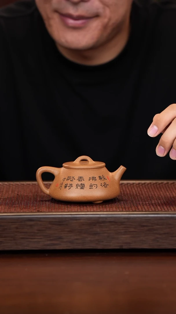茶壶紫砂徐壶记精品紫砂壶