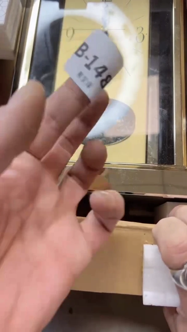 【闪购商品】瓷片1486聚宝缘二号店