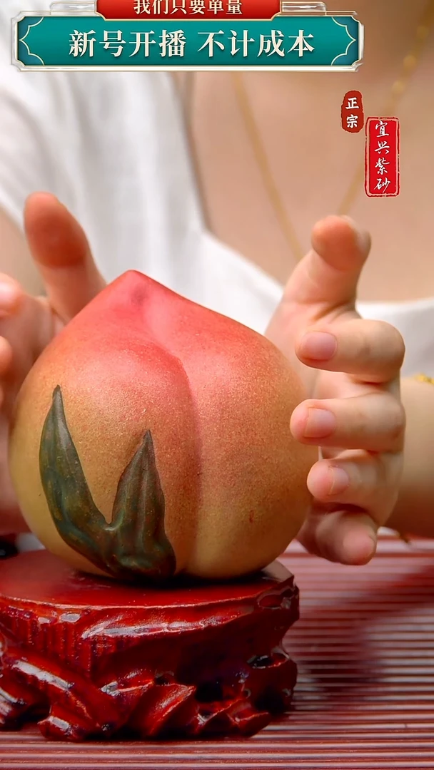 紫砂茶宠宜兴原矿紫砂茶宠