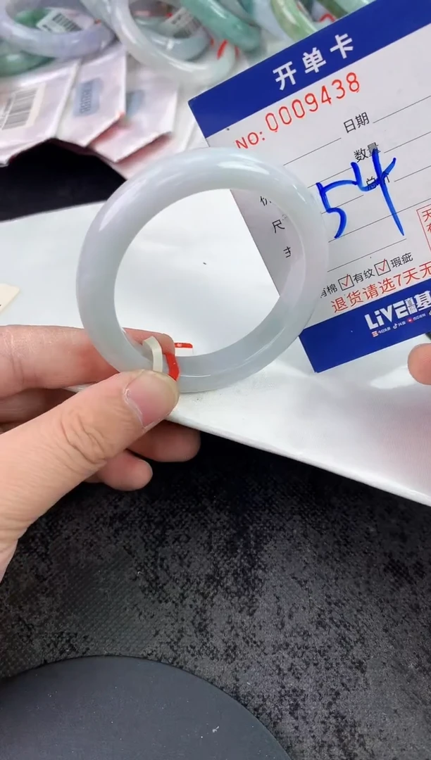 未镶嵌手镯翡翠AAAAAAAAAAAA