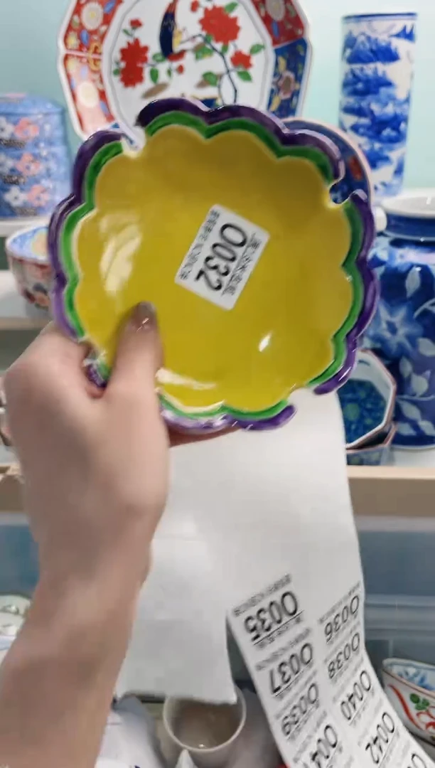 陶瓷X*hO032***********