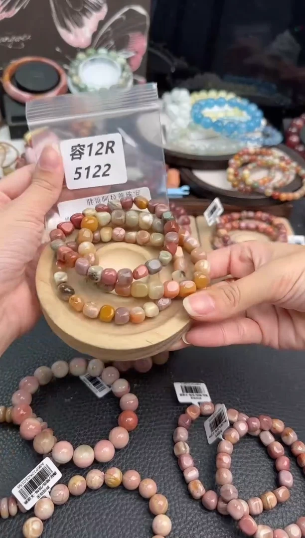 未镶嵌手链石英质玉昵***置12R5122