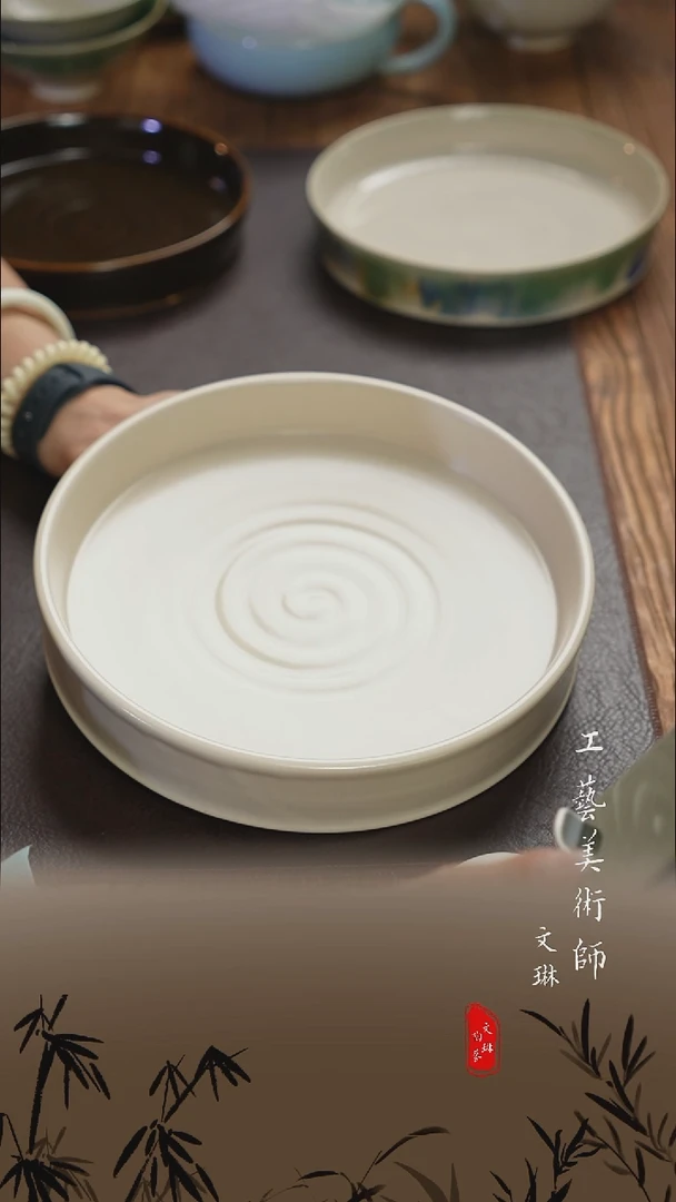 【文琳甄选】陶瓷器