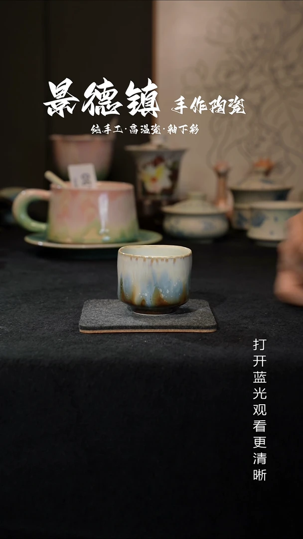 原创景德镇手工高温陶瓷534