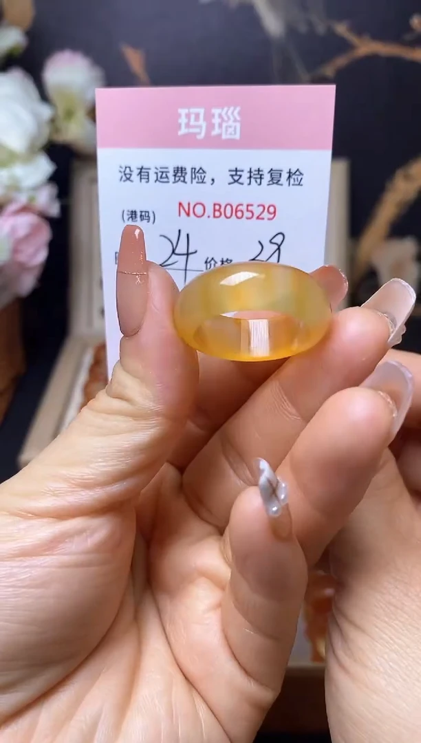 【闪购商品】玛瑙/玉髓戒指合金      6529