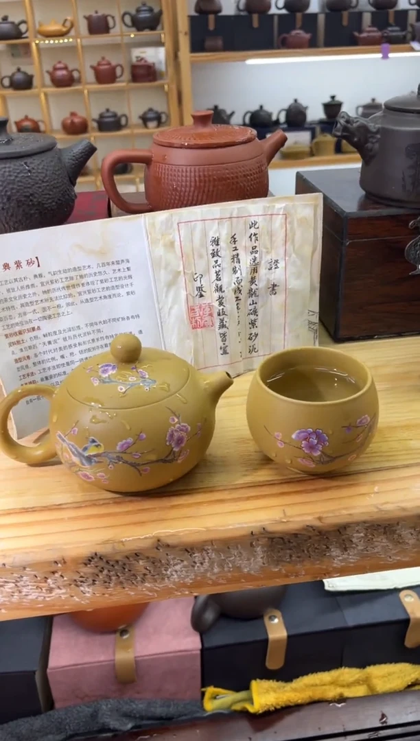 【闪购商品】紫砂茶壶大白茶具高端紫砂