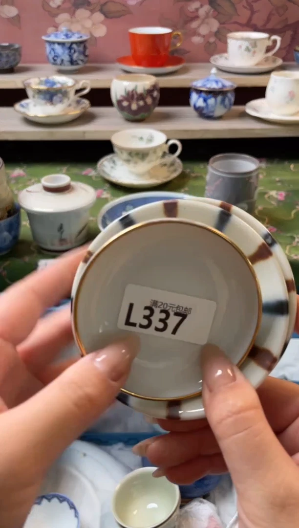 瓷片j****～瓷器瓷器L337