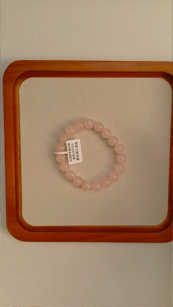 未镶嵌手串芙蓉石天然粉水晶手串