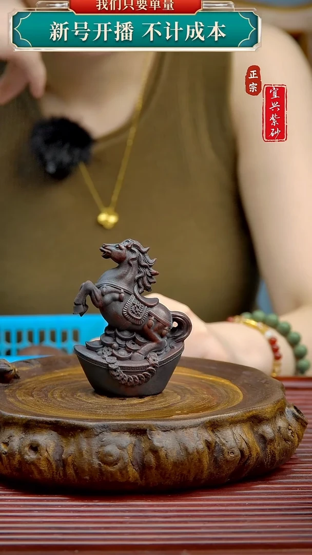 紫砂茶宠宜兴原矿紫砂茶宠