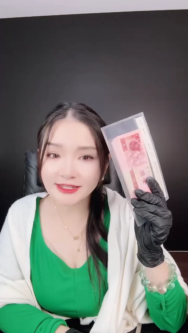 国评-901CM冠金杯五彩金花10刀不挑号