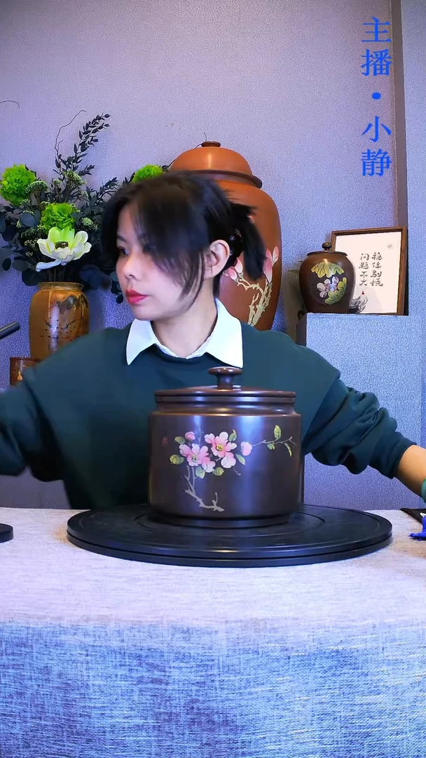 清**院全手工紫陶茶罐精磨微瑕疵104