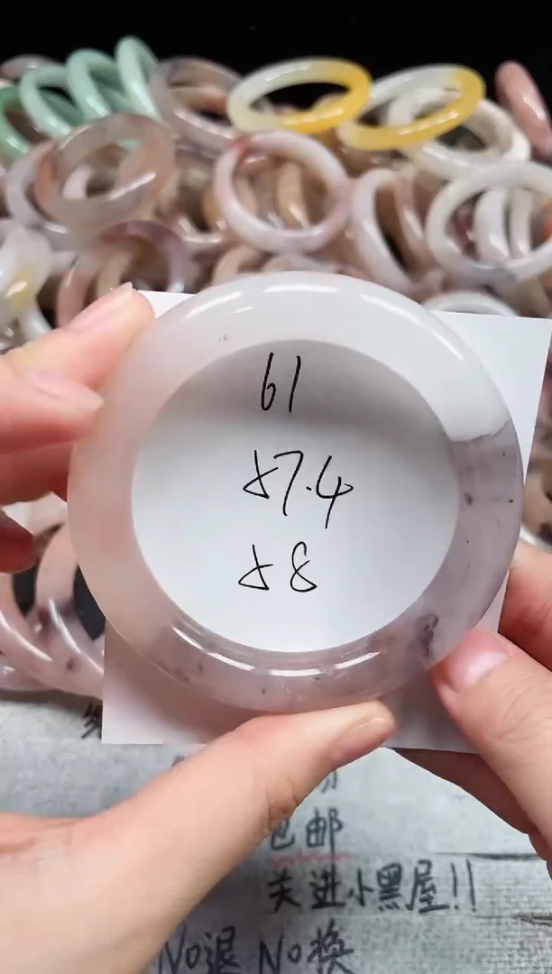 未镶嵌手镯石英质玉61