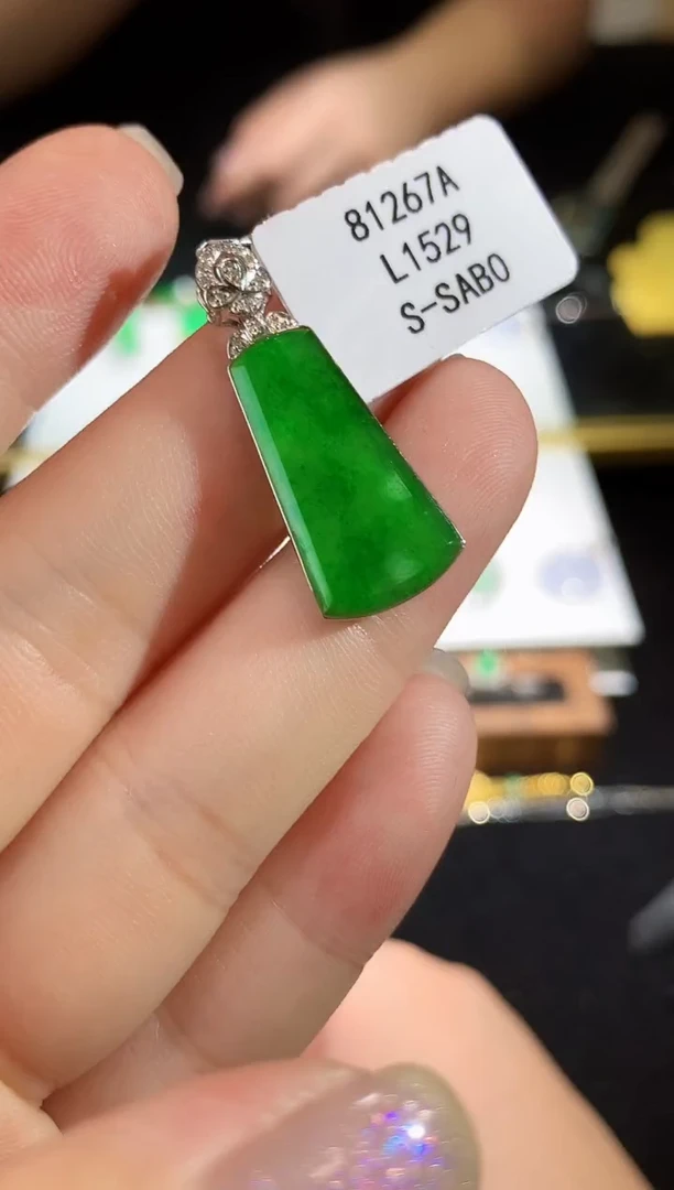 翡翠18K金镶嵌吊坠(不含链)L1529多样性发其一