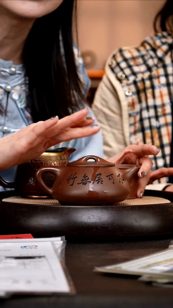茶壶紫砂ZXJ69 景舟石瓢 龙潭紫泥  280cc