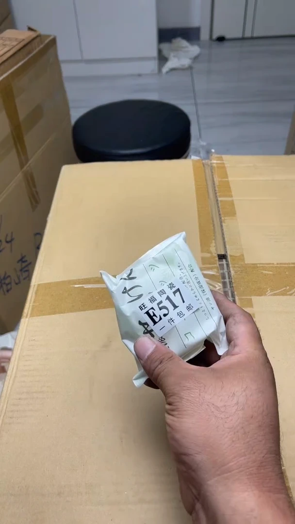 瓷片丁*姐旺福家陶瓷一号商品