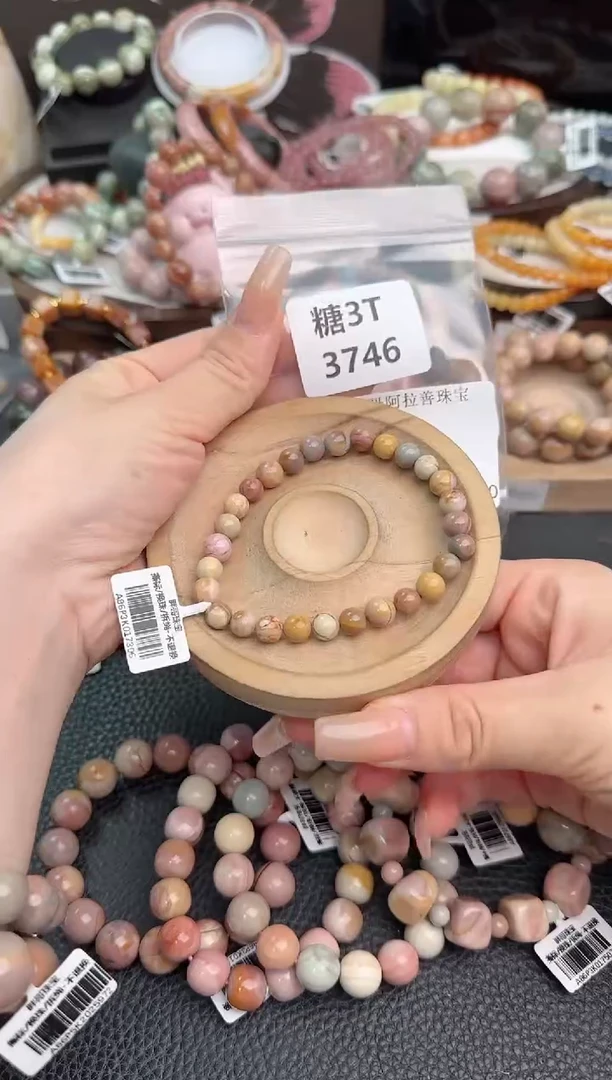 未镶嵌手链石英质玉思*3T3746