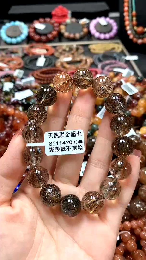 【闪购商品】水晶手串未镶嵌13+*****