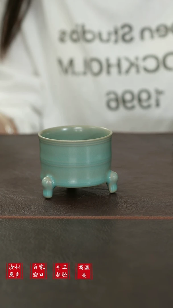 摆件1915原矿汝宋汝瓷