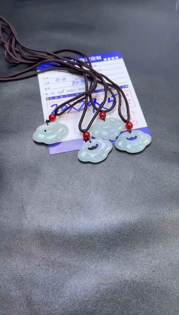 【闪购商品】翡翠颈饰未镶嵌如意锁多样性/发一件（赠绳）