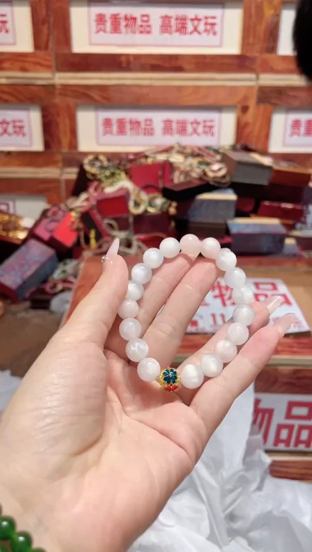 精品手串闪购链接（多样性发其一）￥