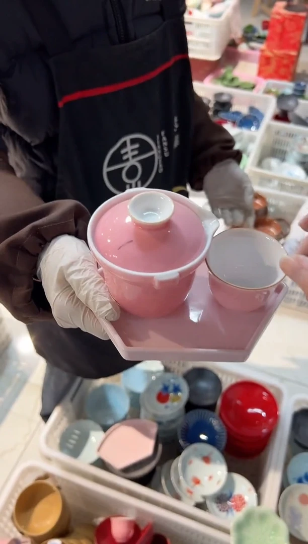 【闪购商品】微瑕商品，介意勿拍