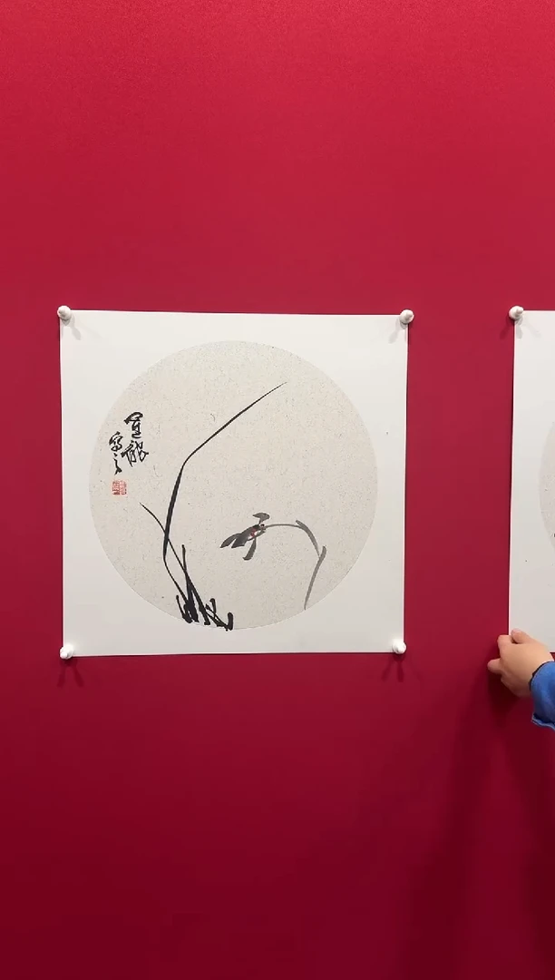 国画刘运龙41*41............