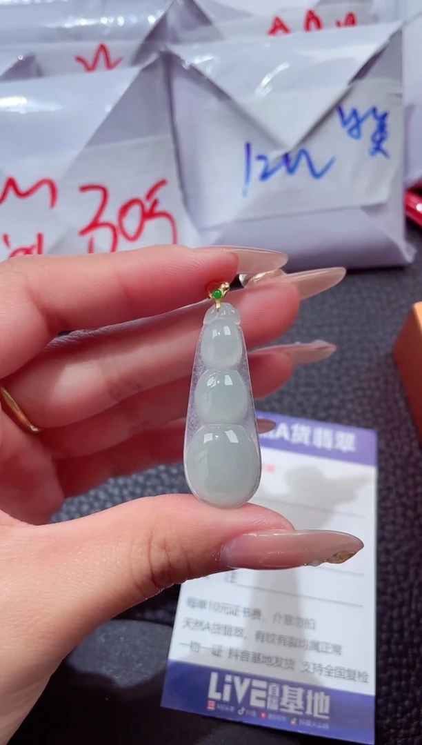 颈饰18K金镶嵌翡翠1