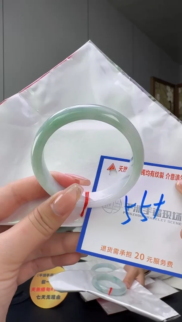 翡翠手镯未镶嵌11111