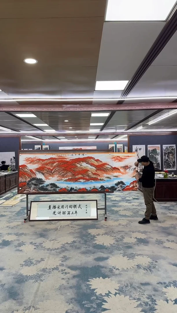 国画M刘雪红-小丈二-山水国画