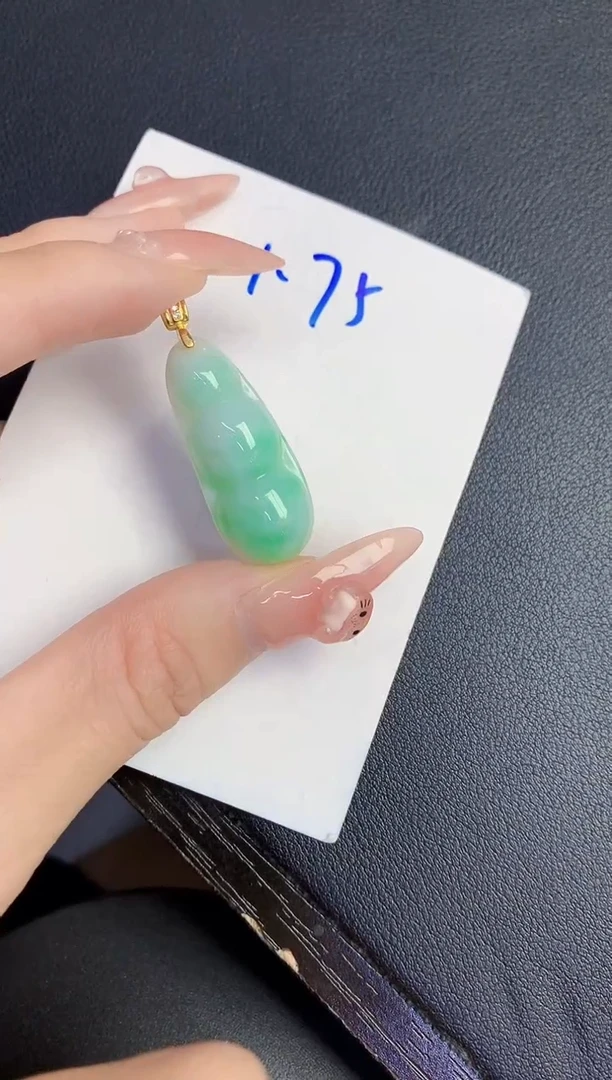 颈饰未镶嵌翡翠缅甸天然翡翠A货