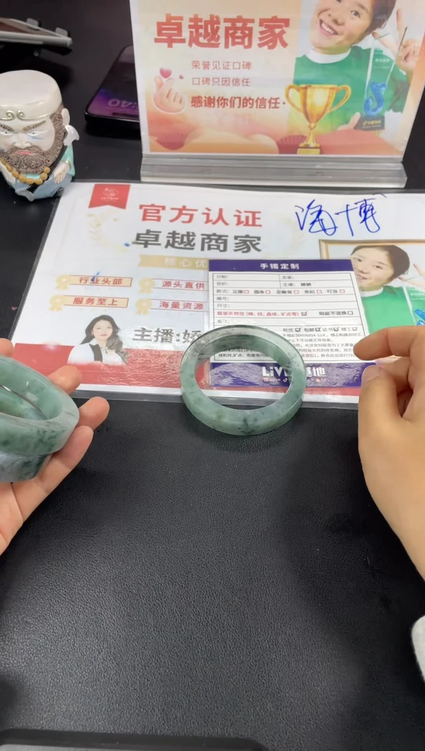 【闪购商品】定制翡翠手镯未镶嵌正圈ADL/46DZS