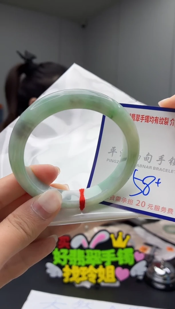 未镶嵌手镯翡翠111111111