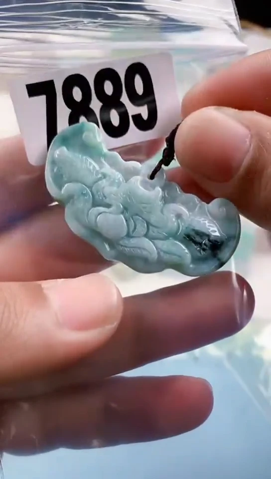 【闪购商品】翡翠挂件未镶嵌天然翡翠吊坠挂件