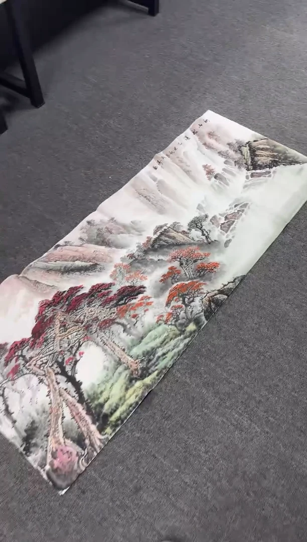 国画艺初美术馆精选链接--山水1