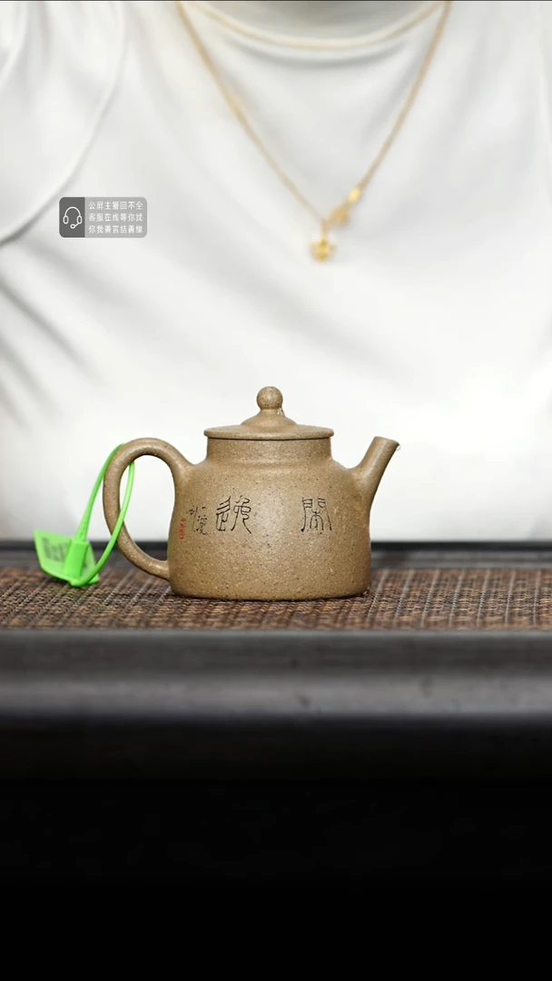 茶壶紫砂紫砂茶壶