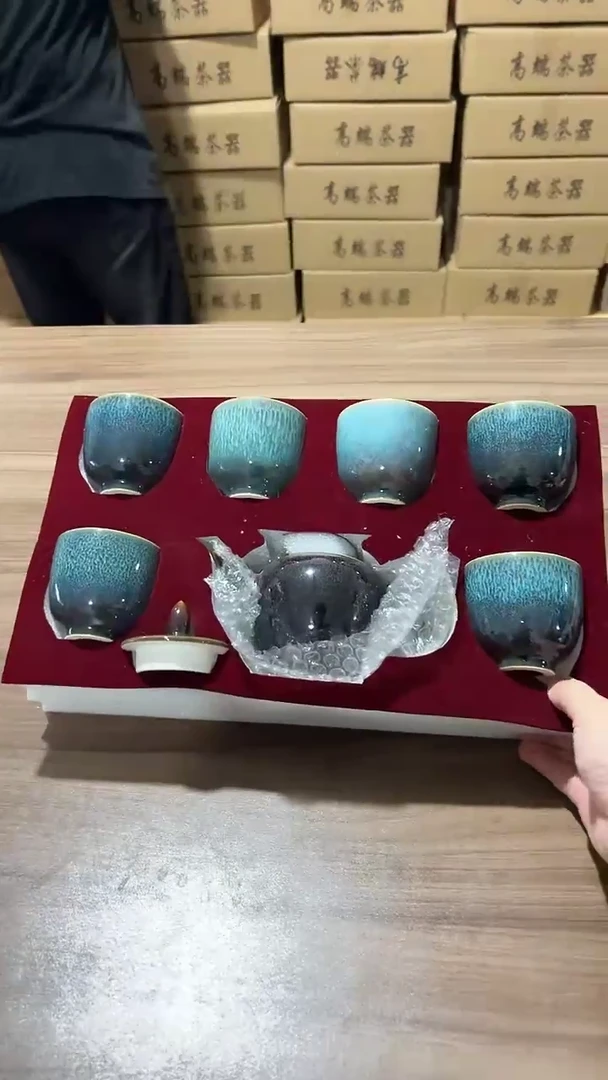沉缘茶生活茶道茶器