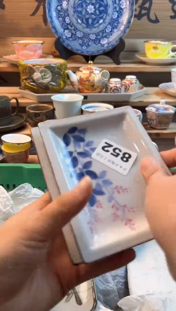 【闪购商品】瓷片瓷器          852