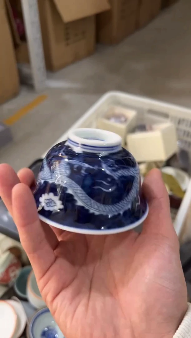 高端陶瓷茶具清品福利产品