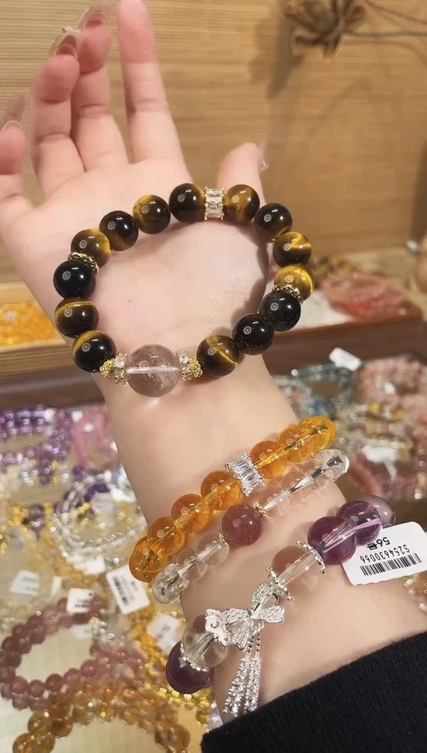 手串未镶嵌水晶天然水晶保真保天然