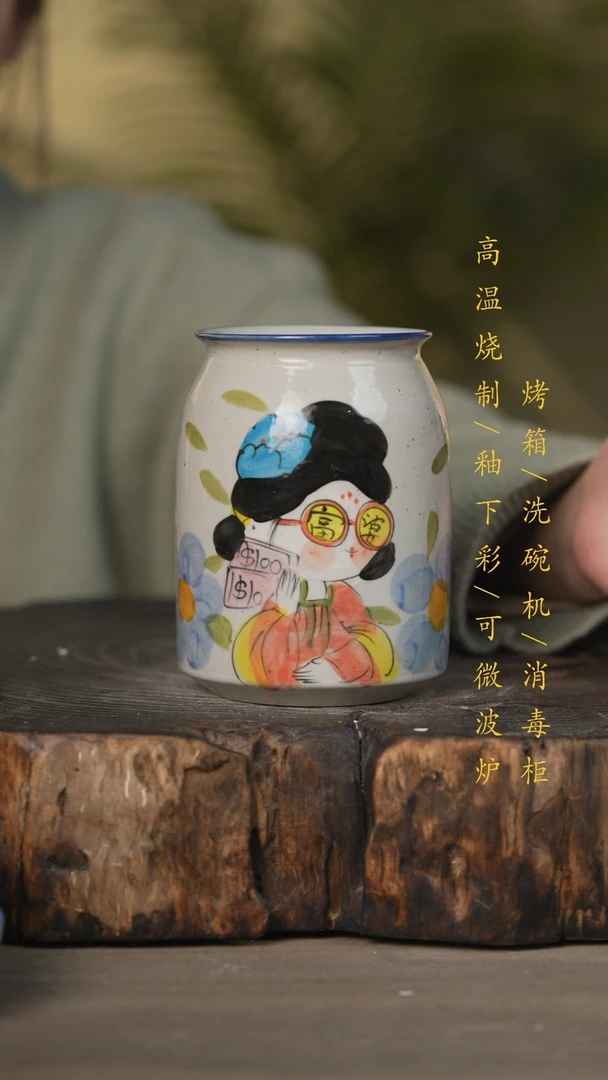 【闪购商品】瓷片景德镇高温釉下彩可微波烤箱洗碗机