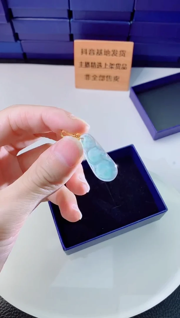 翡翠未镶嵌颈饰1111111