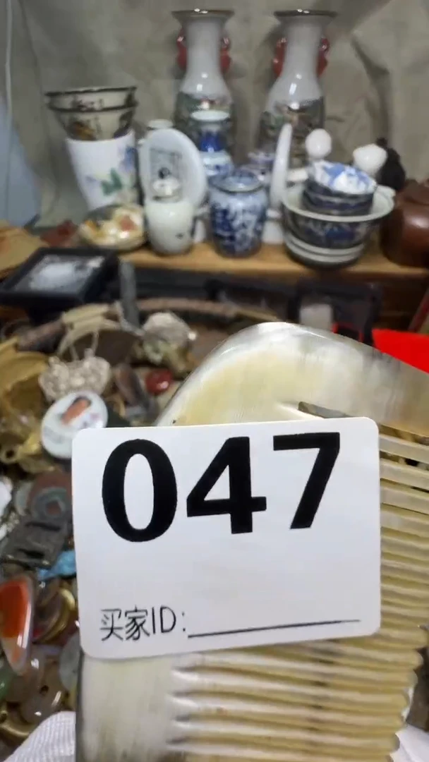 平**乐佳合创意屋专属链接