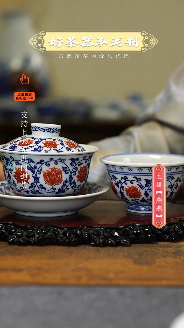 【闪购商品】其他2件套，，，，，，，，